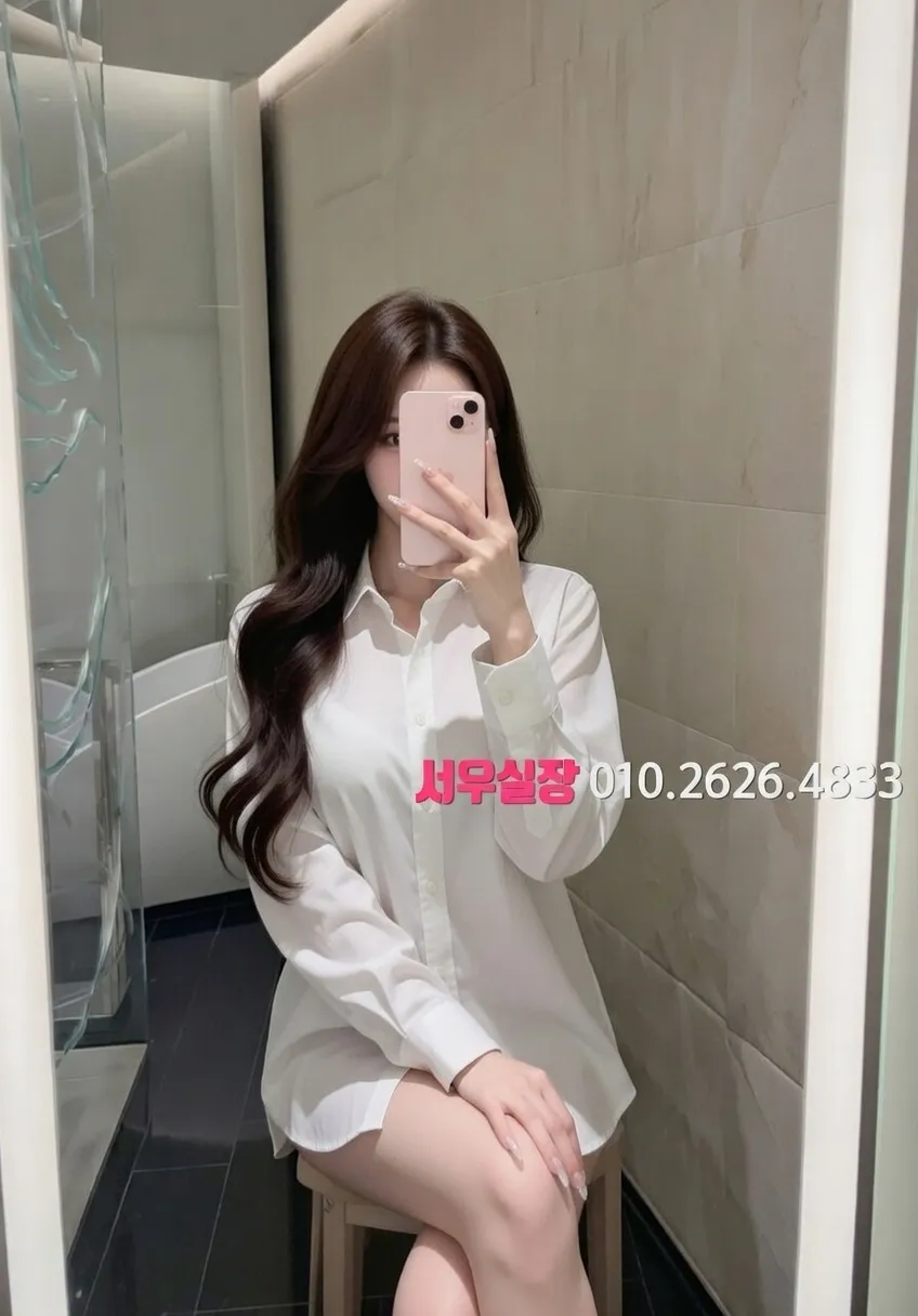 낙원동 룸살롱 프리미엄 라인업 17번 프로필