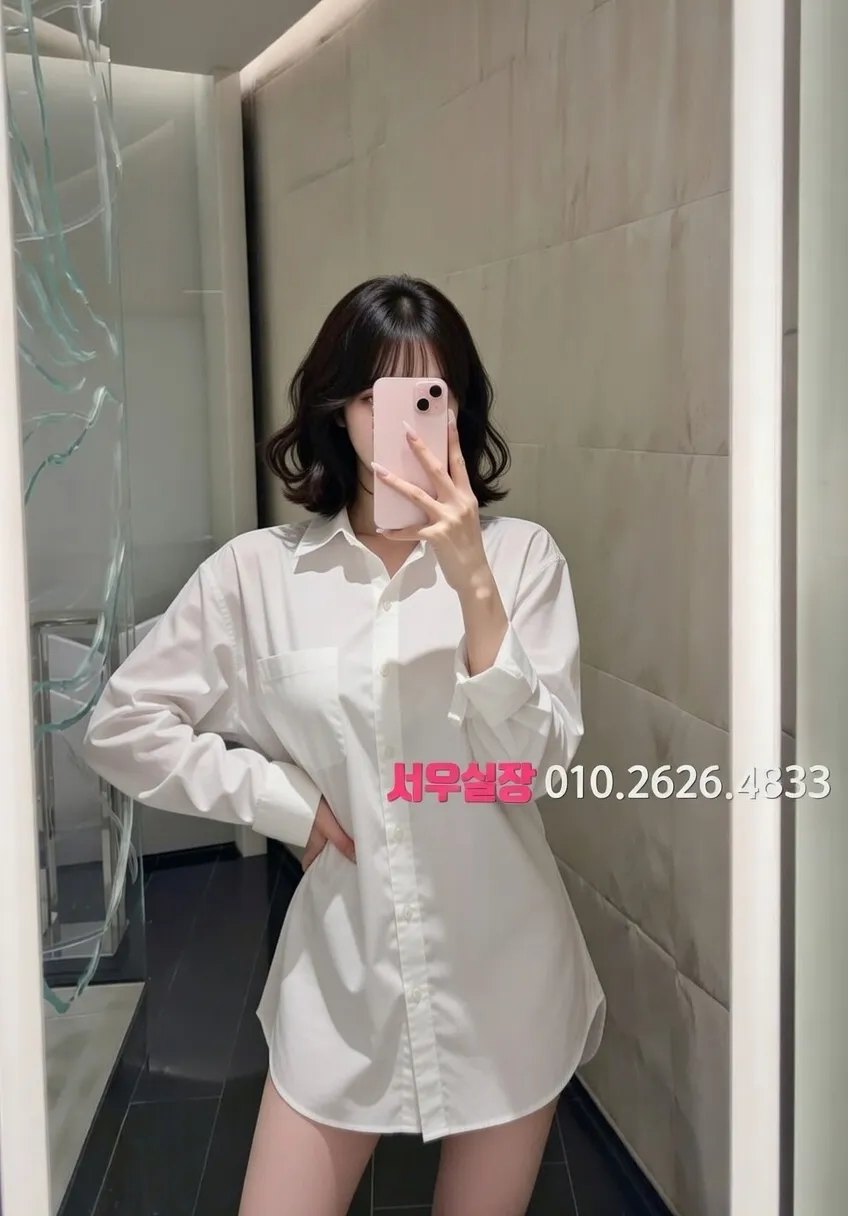 낙원동 노래빵 프리미엄 라인업 31번 프로필