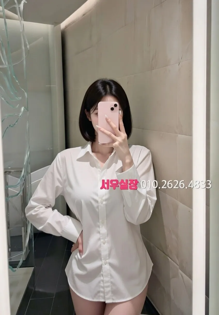 낙원동 일프로 프리미엄 라인업 23번 프로필