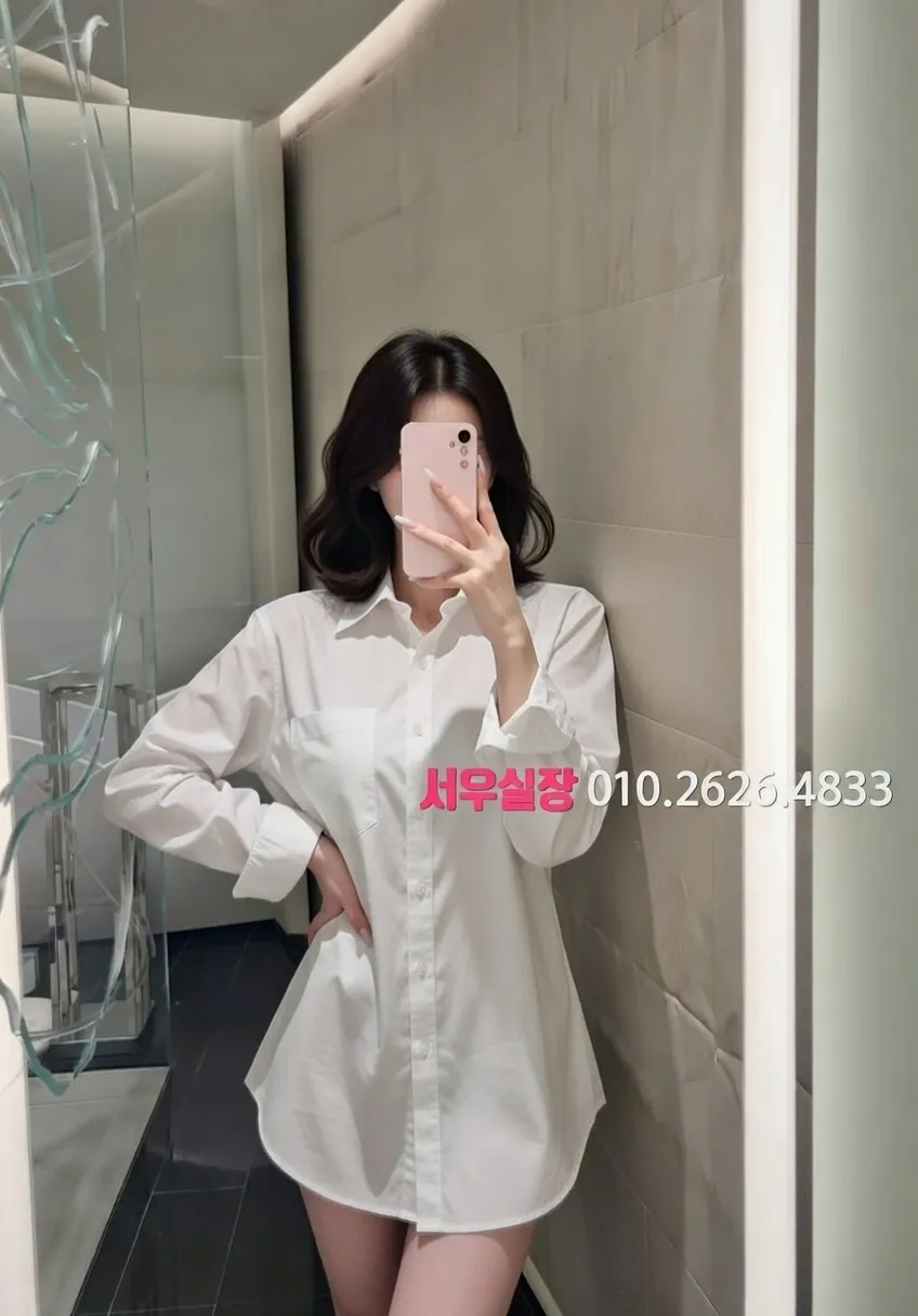 낙원동 아빠방 프리미엄 라인업 29번 프로필