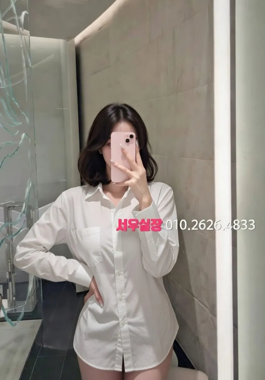 낙원동 호빠 프리미엄 라인업 15번 프로필