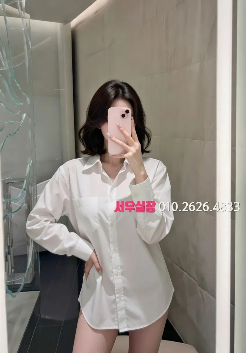 낙원동 가라오케 프리미엄 라인업 38번 프로필