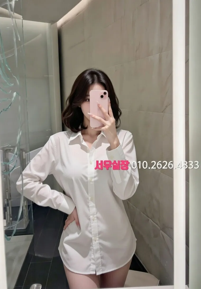 낙원동 가라오케 프리미엄 라인업 40번 프로필