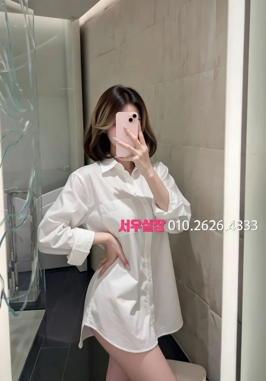 낙원동 기모노룸 프리미엄 라인업 40번 프로필