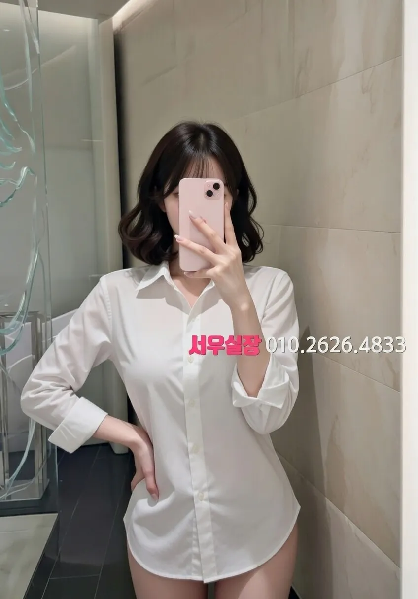 낙원동 다국적 프리미엄 라인업 13번 프로필