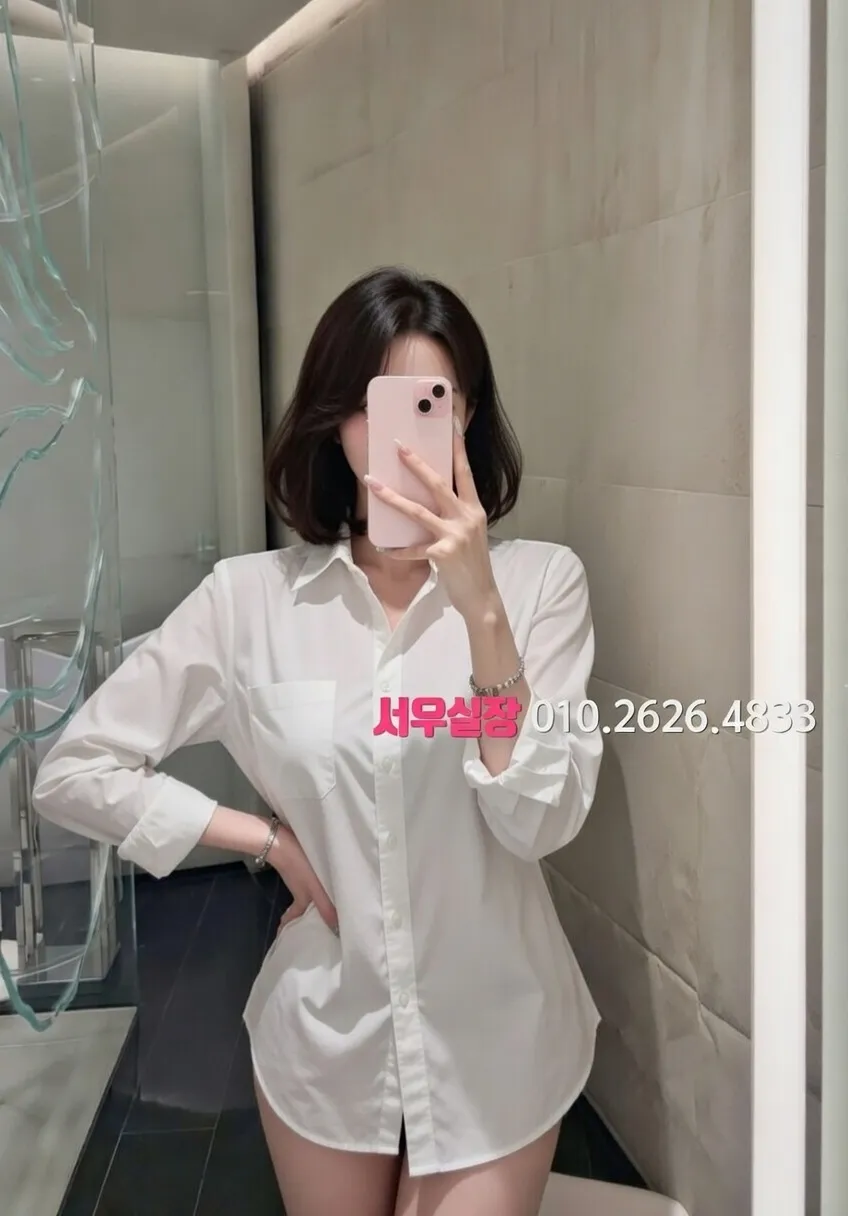 낙원동 쩜오 프리미엄 라인업 6번 프로필