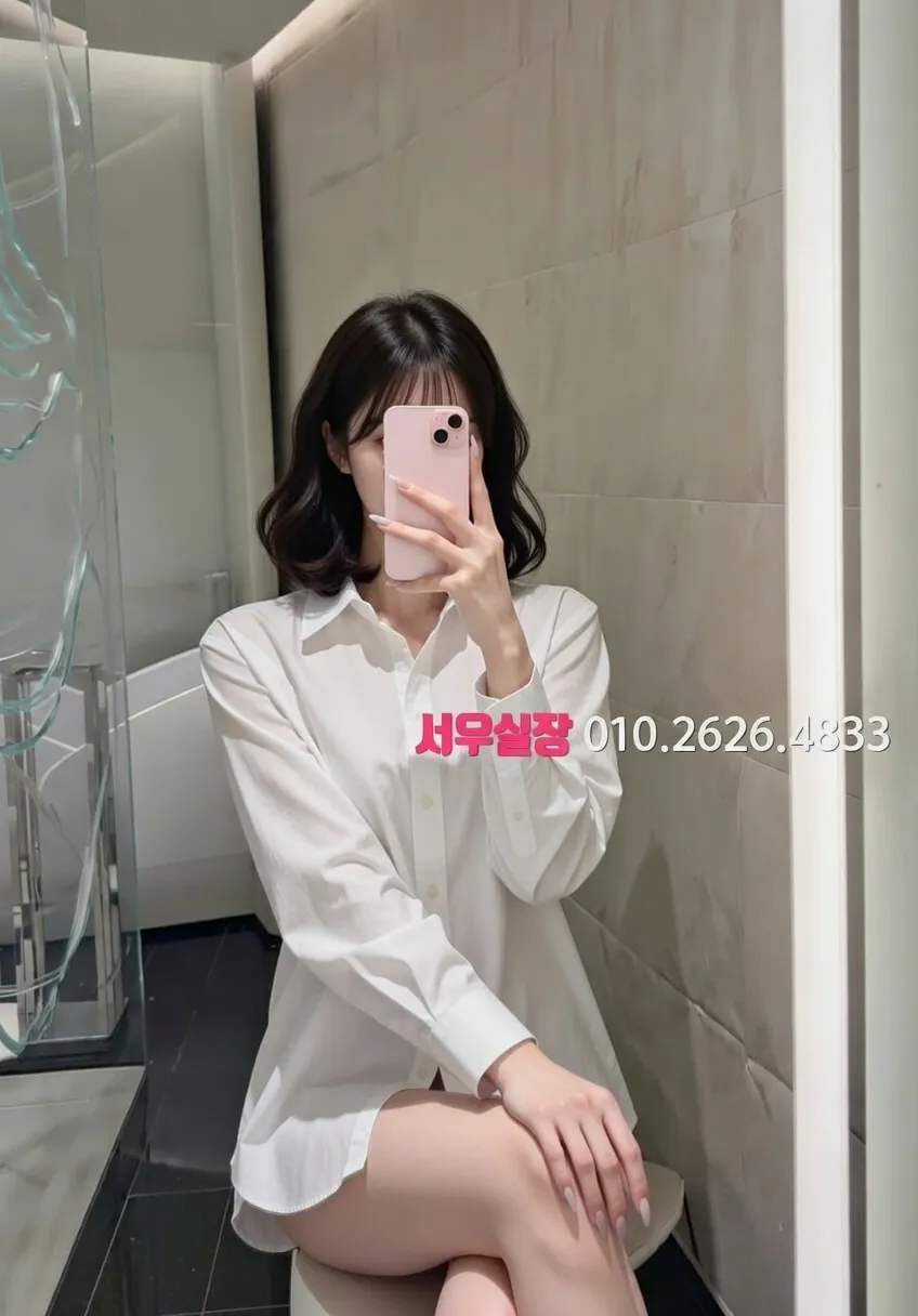 낙원동 미러룸 프리미엄 라인업 23번 프로필