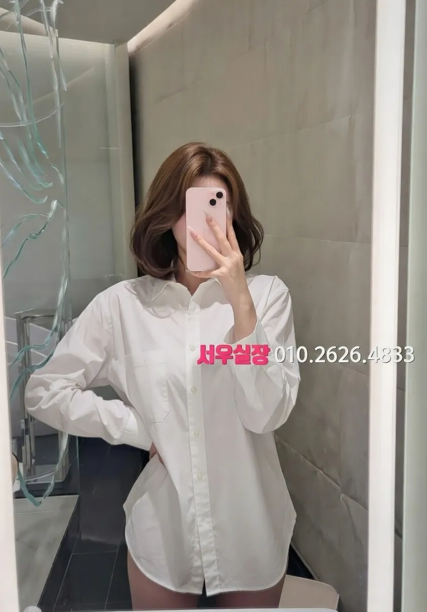 낙원동 텐프로 프리미엄 라인업 7번 프로필