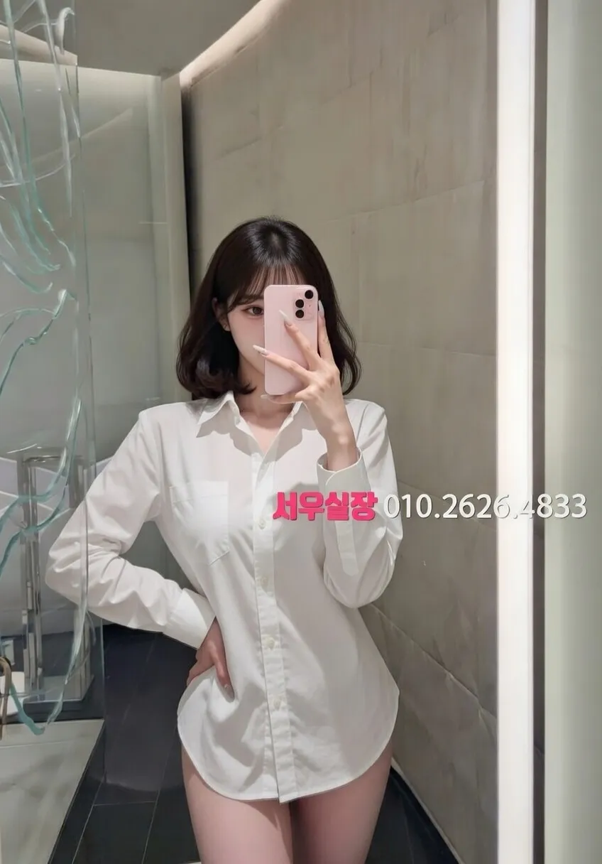 낙원동 노래빵 프리미엄 라인업 26번 프로필