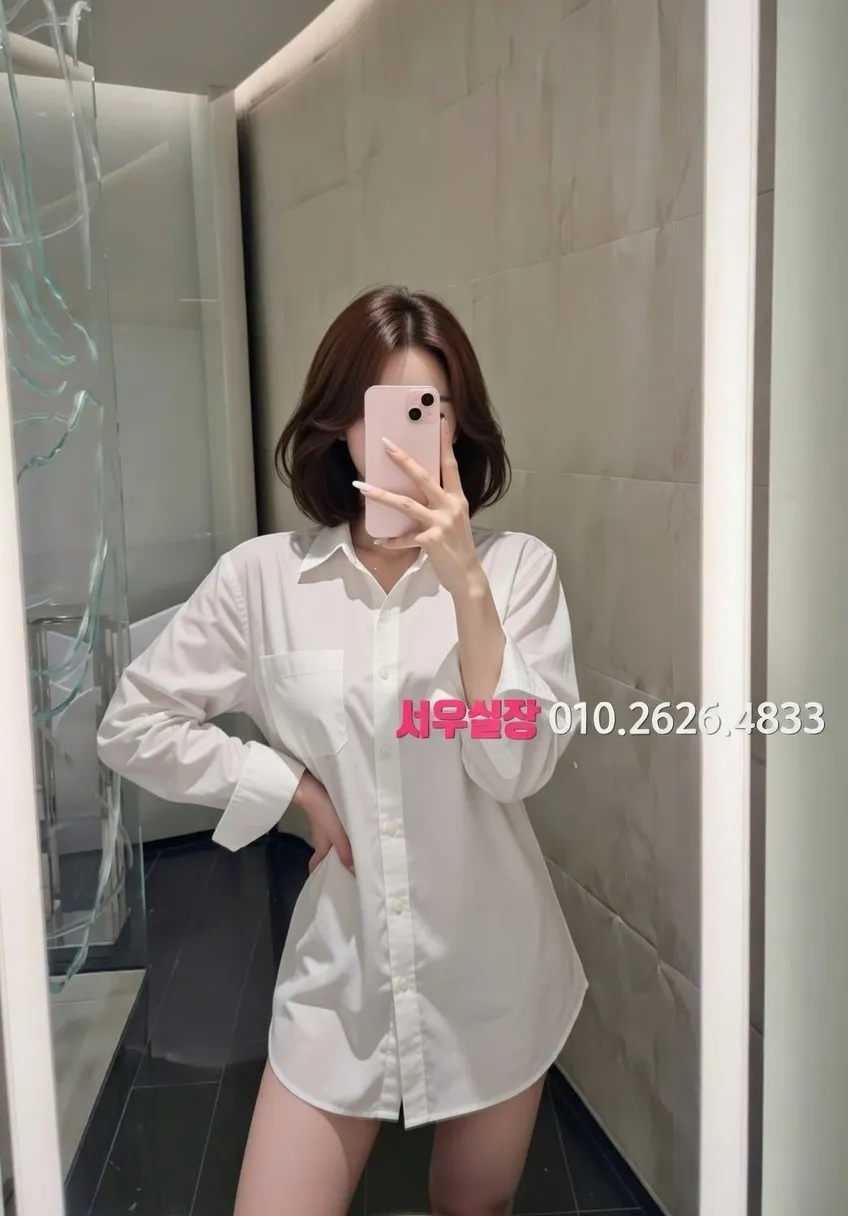 낙원동 다국적 프리미엄 라인업 17번 프로필