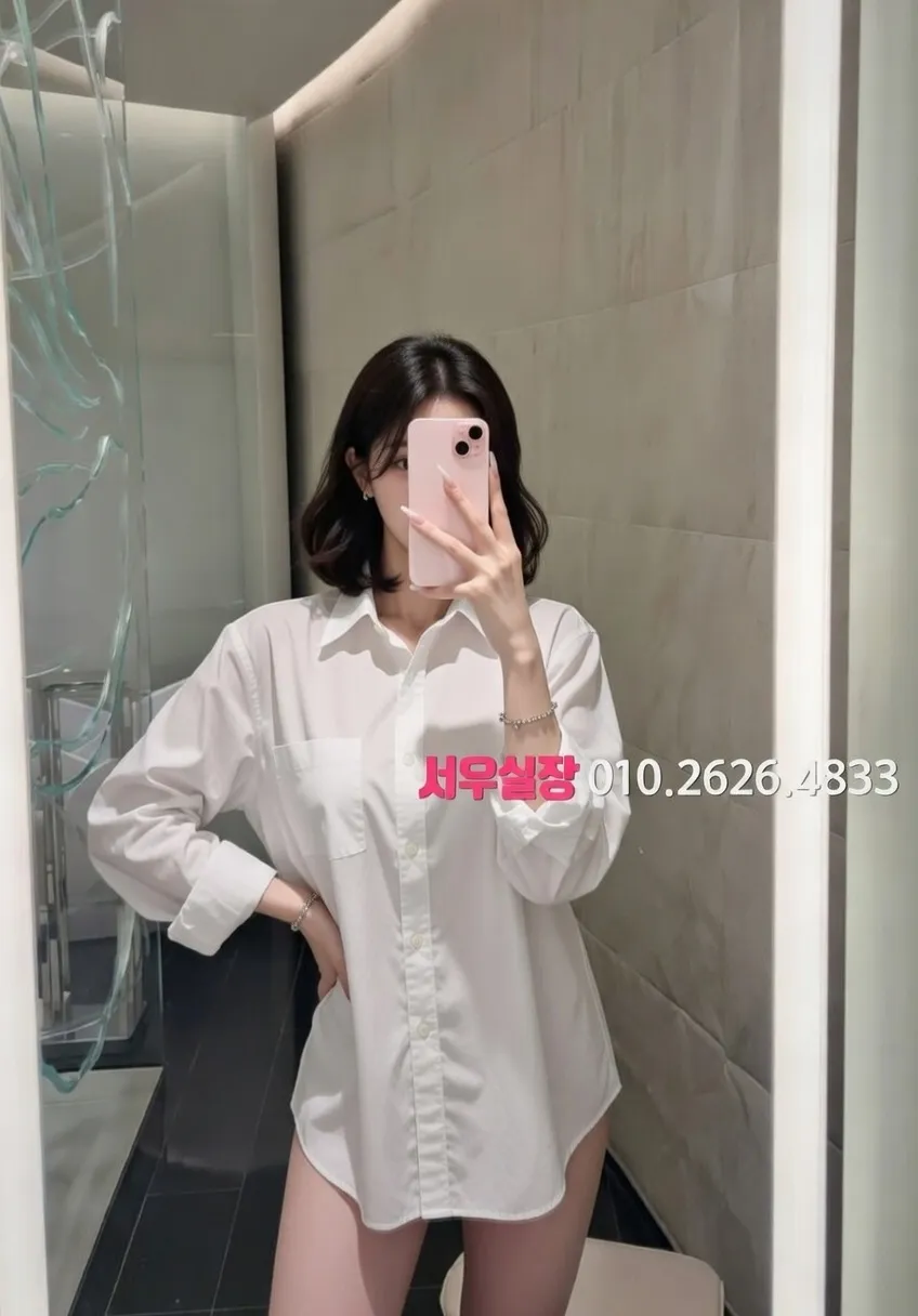 낙원동 룸싸롱 프리미엄 라인업 1번 프로필