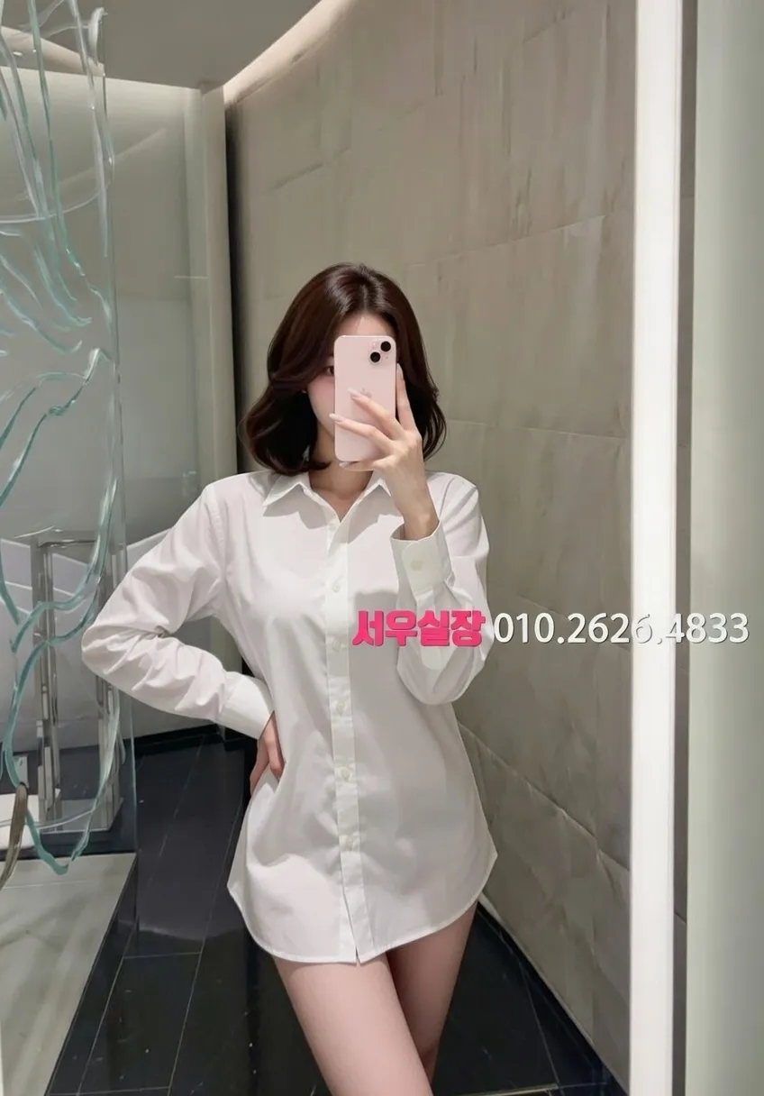 낙원동 하이퍼블릭 프리미엄 라인업 13번 프로필