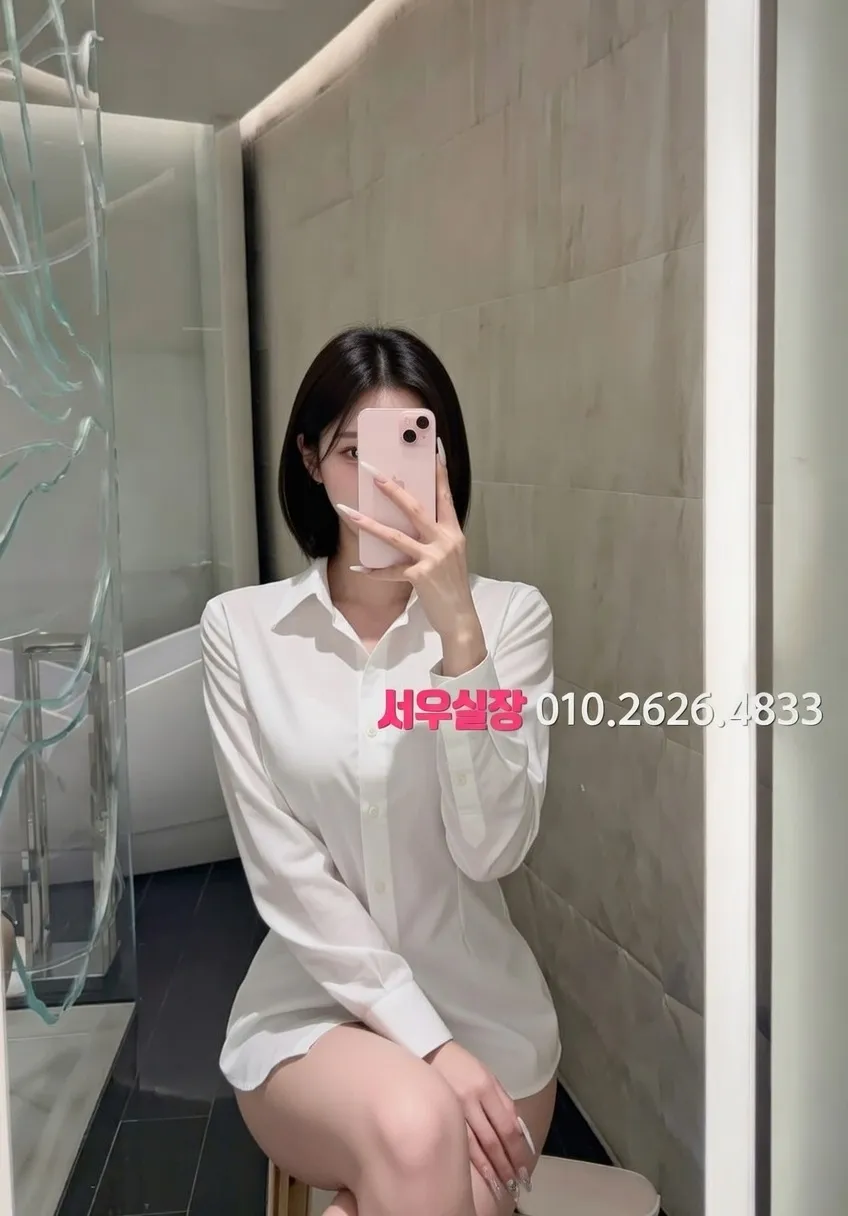 낙원동 노래빵 프리미엄 라인업 29번 프로필