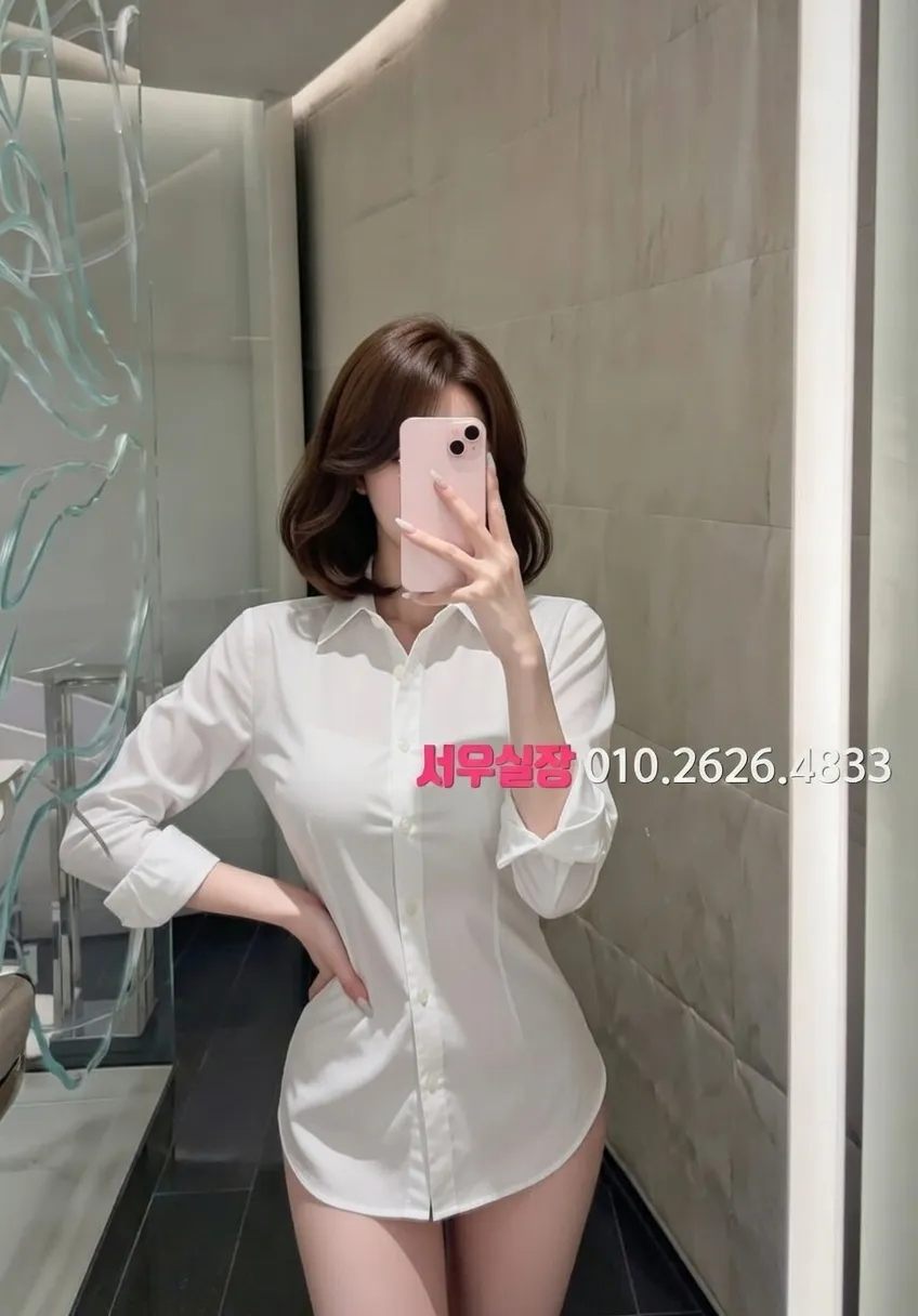 낙원동 노래방 프리미엄 라인업 32번 프로필