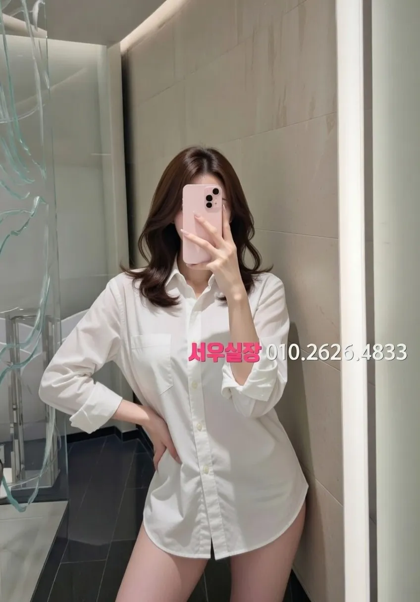 낙원동 쩜오 프리미엄 라인업 10번 프로필