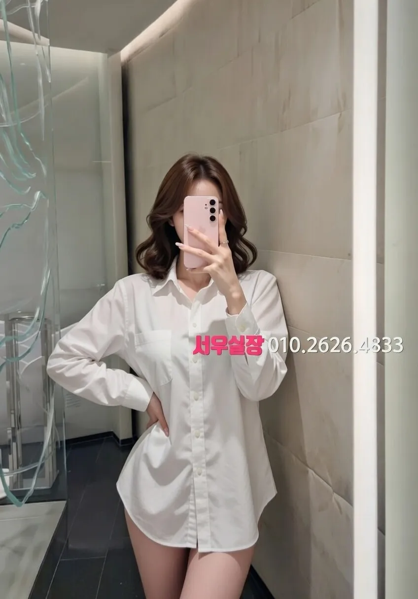 낙원동 룸살롱 프리미엄 라인업 6번 프로필