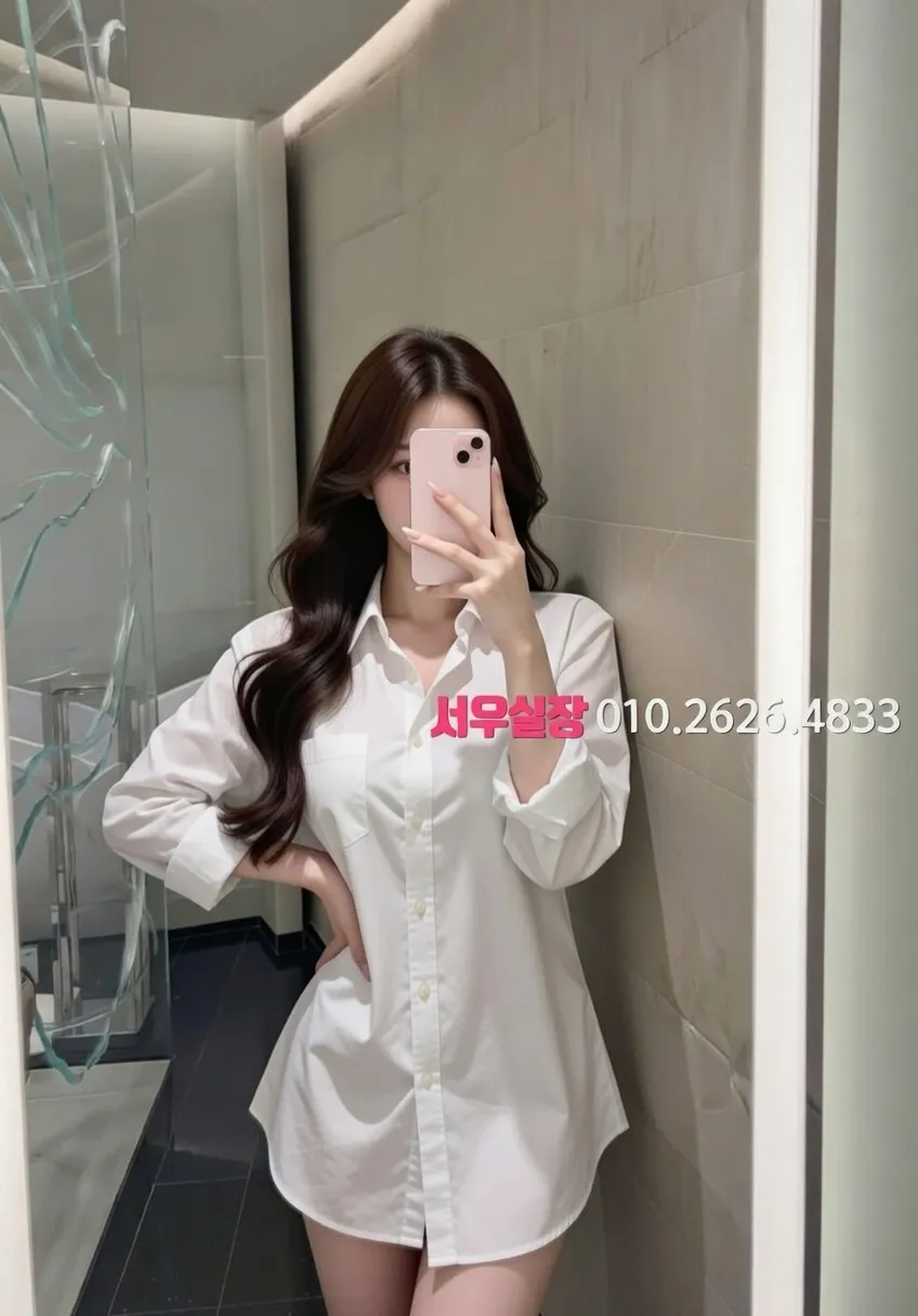 낙원동 룸싸롱 프리미엄 라인업 18번 프로필