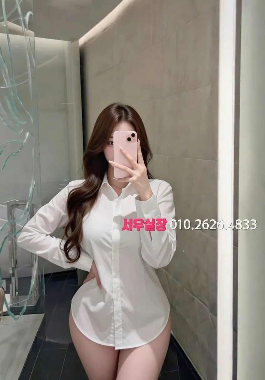 낙원동 퍼블릭 프리미엄 라인업 39번 프로필