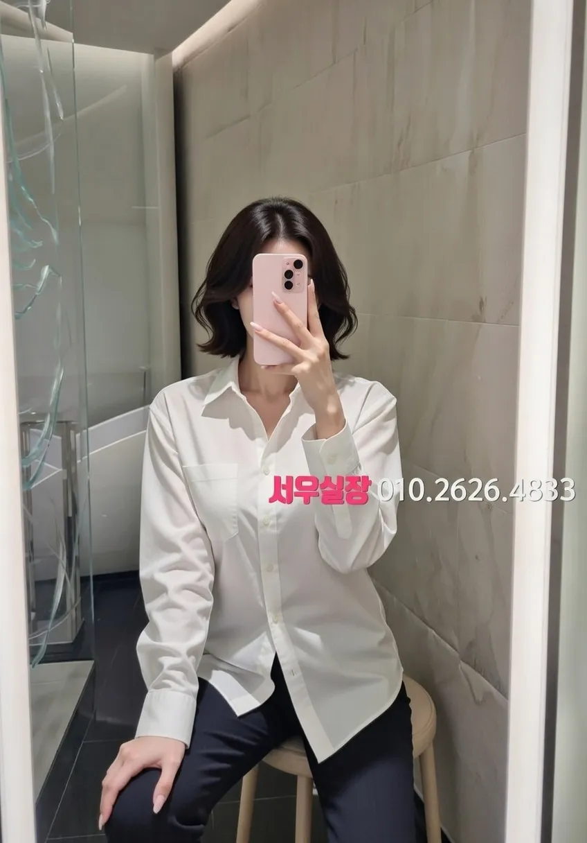 낙원동 레깅스룸 프리미엄 라인업 25번 프로필