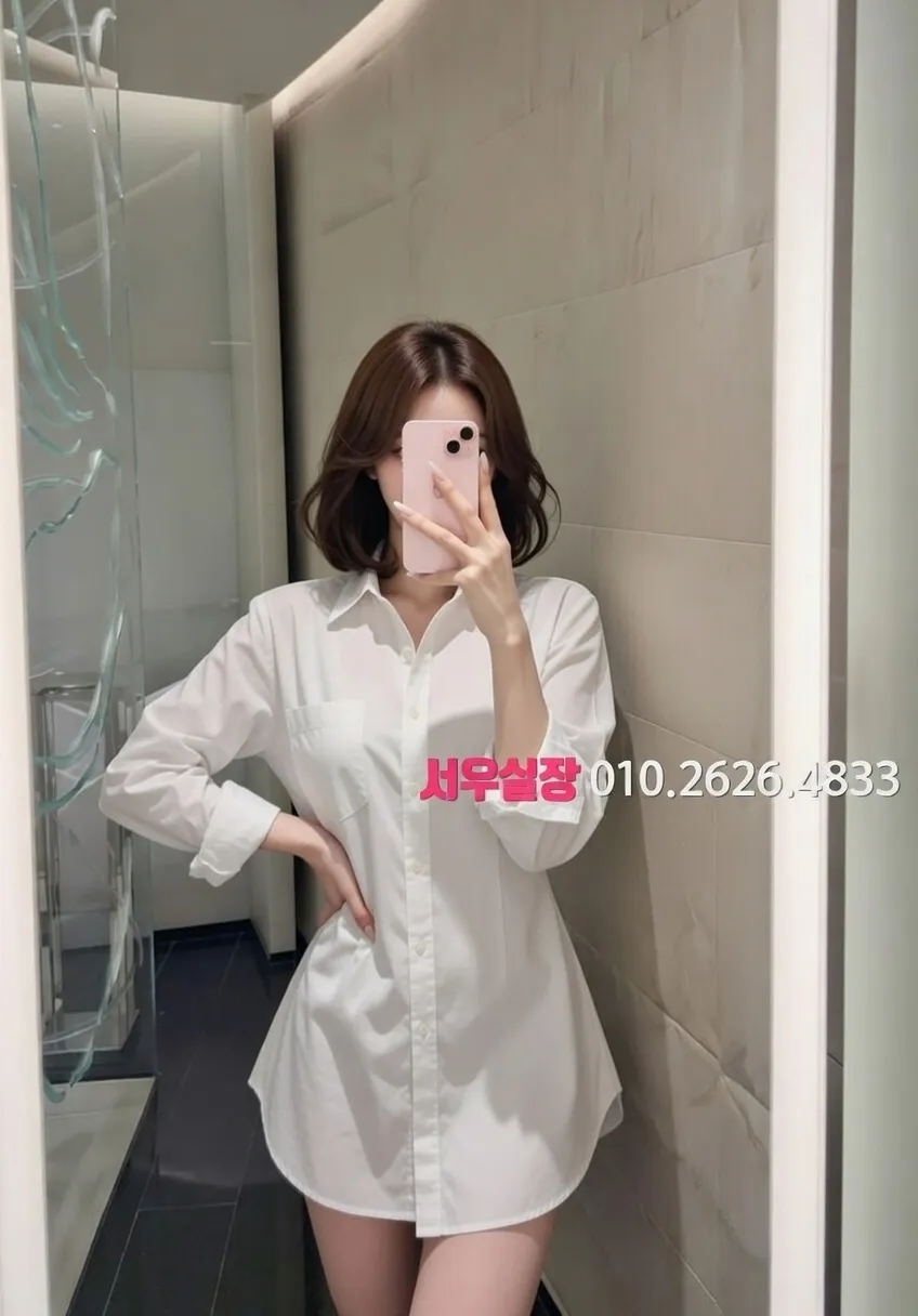 낙원동 다국적 프리미엄 라인업 23번 프로필