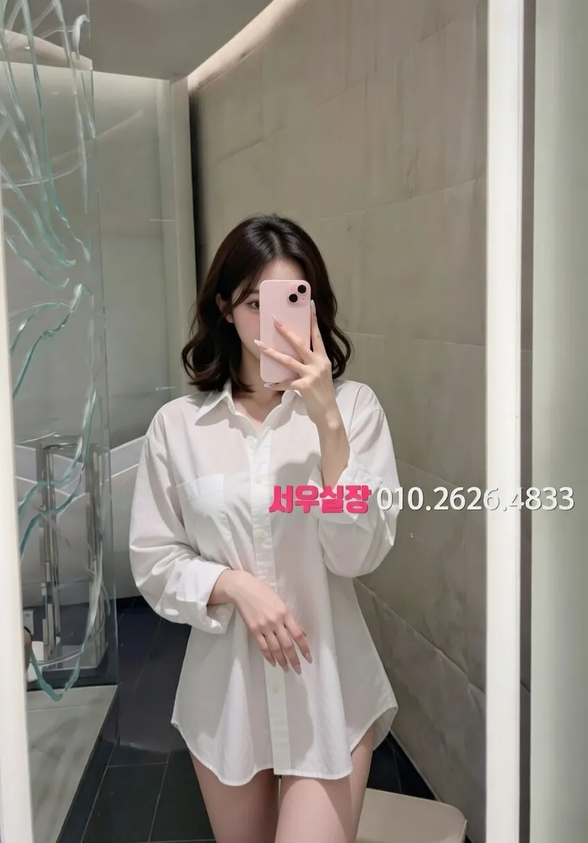 낙원동 미러룸 프리미엄 라인업 29번 프로필