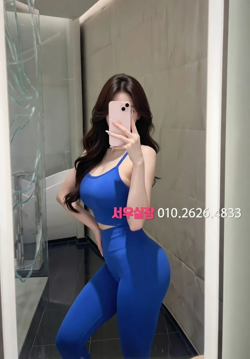 낙원동 다국적노래클럽 프리미엄 라인업 24번 프로필