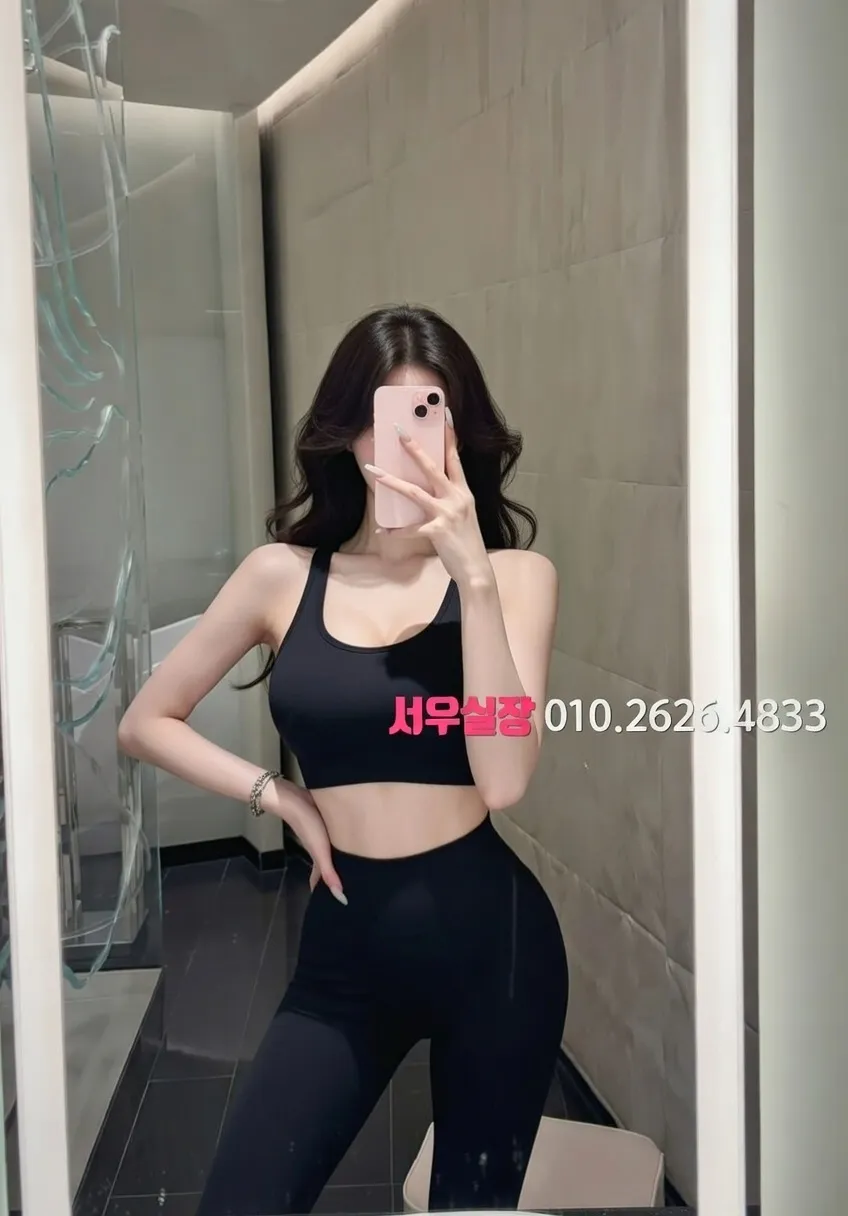 낙원동 텐카페 프리미엄 라인업 19번 프로필