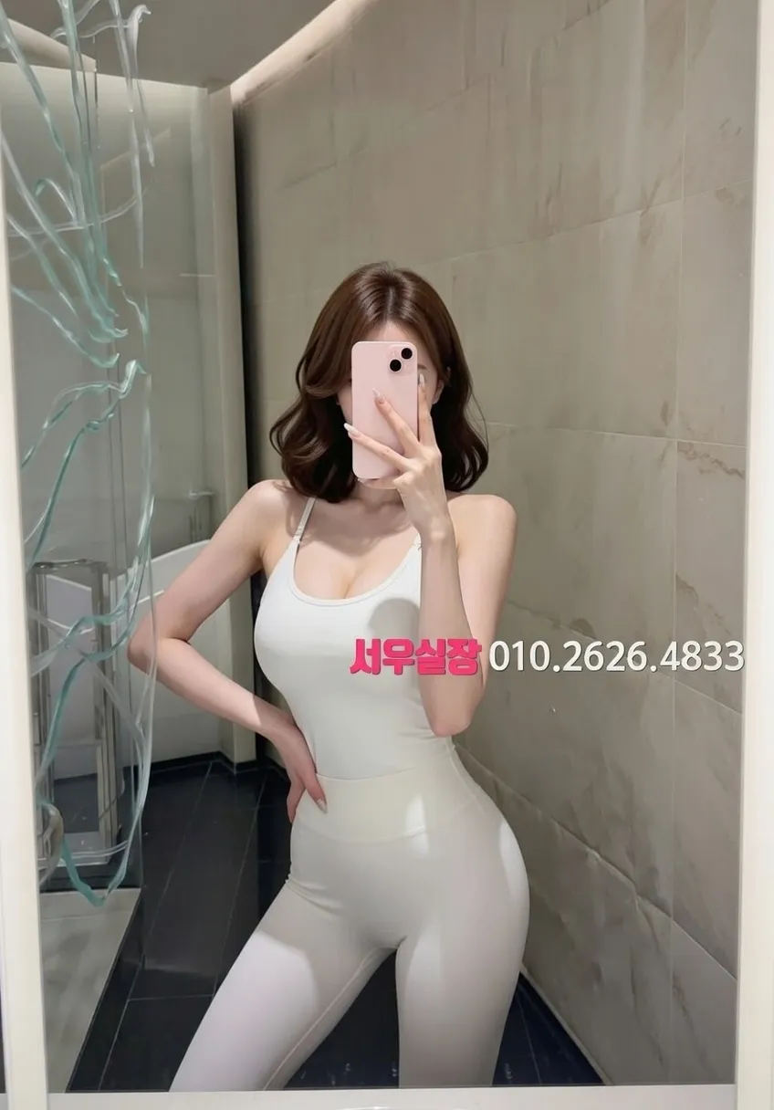 낙원동 텐카페 프리미엄 라인업 10번 프로필