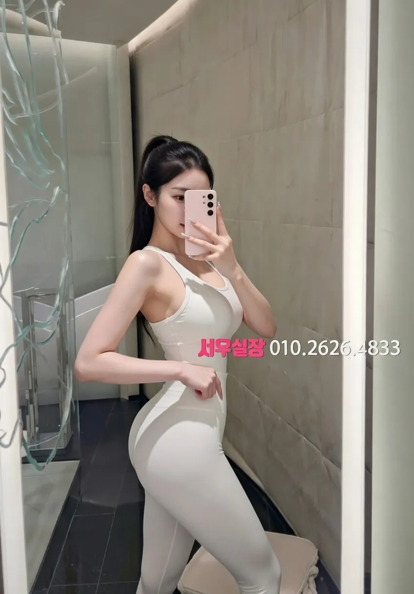 낙원동 텐카페 프리미엄 라인업 14번 프로필