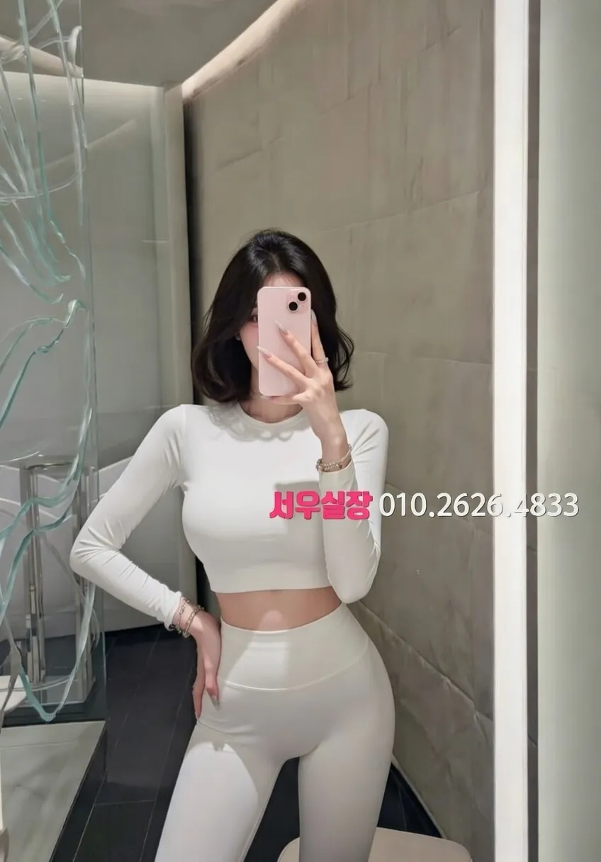 낙원동 다국적노래방 프리미엄 라인업 23번 프로필