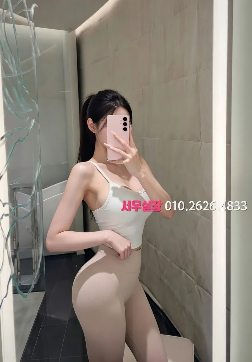 낙원동 퍼블릭 프리미엄 라인업 12번 프로필