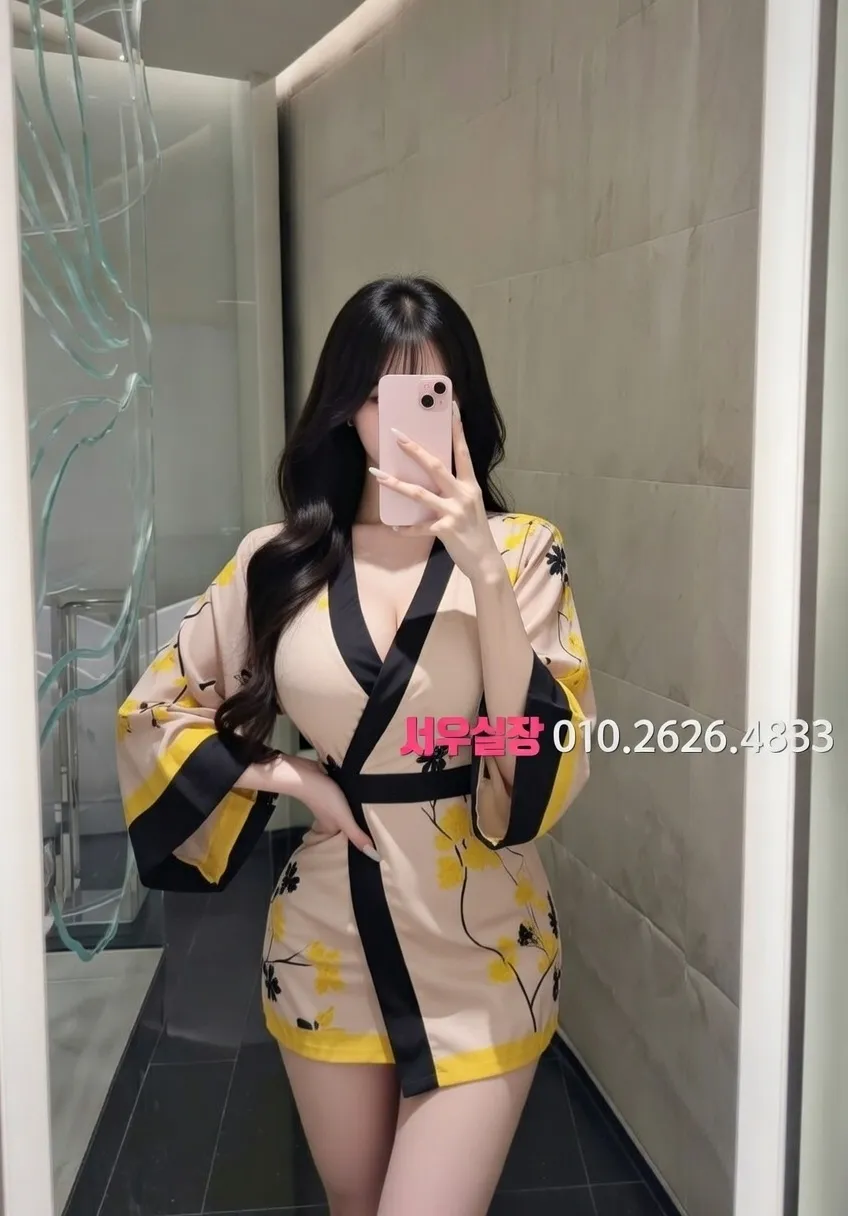 낙원동 룸싸롱 프리미엄 라인업 7번 프로필