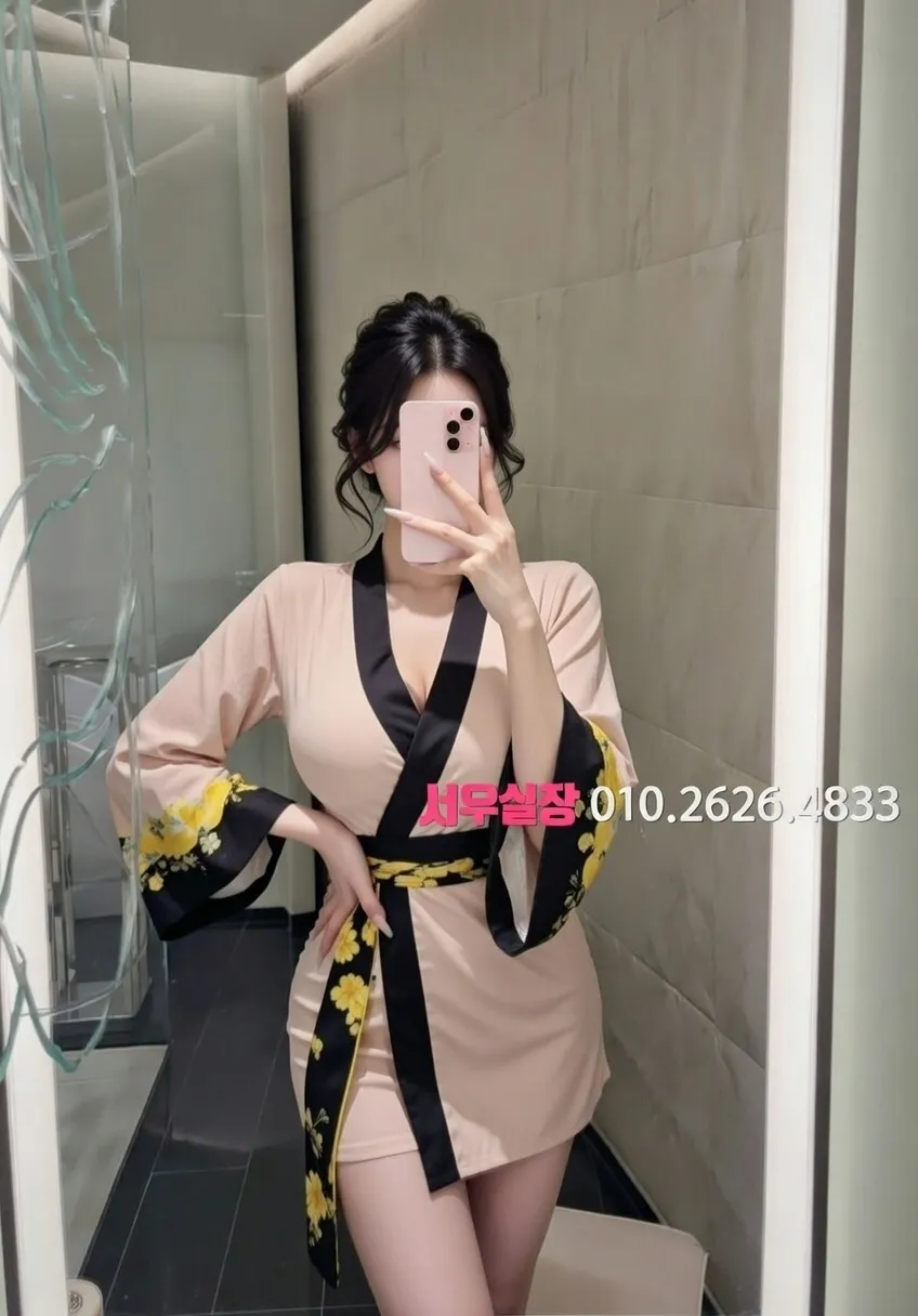 낙원동 룸살롱 추천 및 검증된 최상급 프리미엄 업소 스크린샷