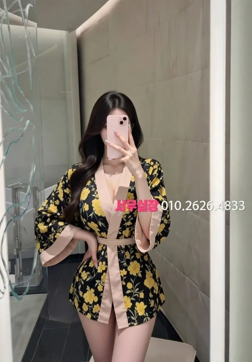 낙원동 쩜오 프리미엄 라인업 1번 프로필