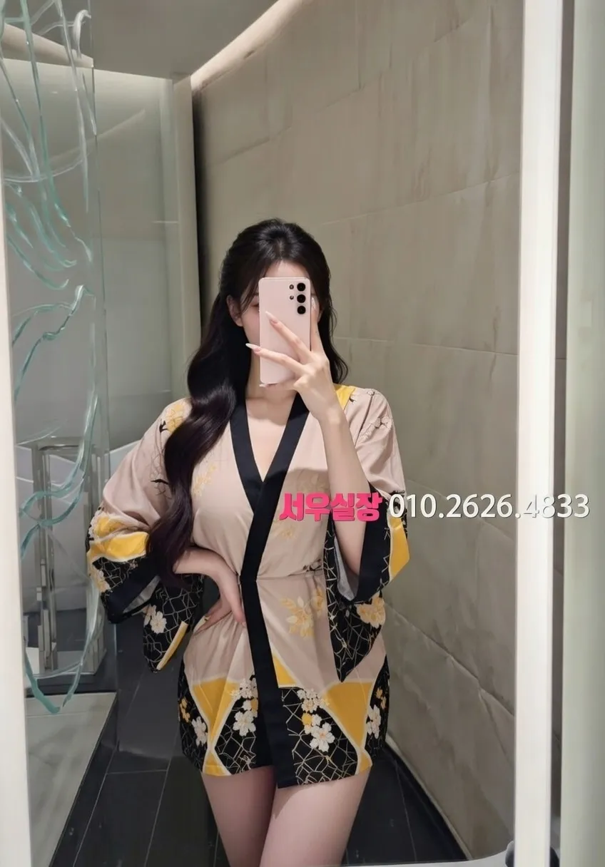 낙원동 스탠드바 프리미엄 라인업 28번 프로필