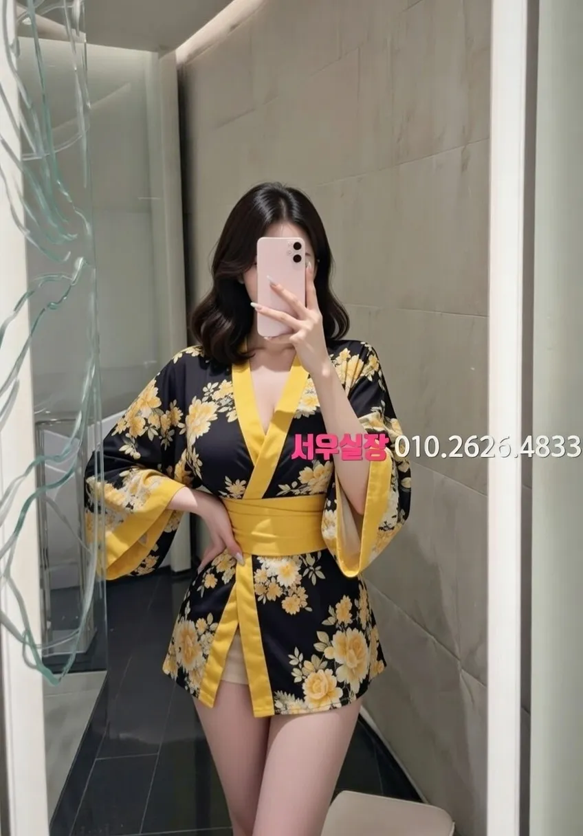 낙원동 하이퍼블릭 추천 및 검증된 최상급 프리미엄 업소 스크린샷