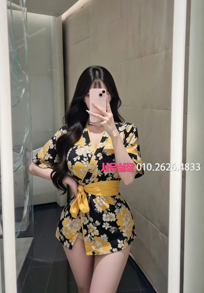 낙원동 호빠 프리미엄 라인업 8번 프로필