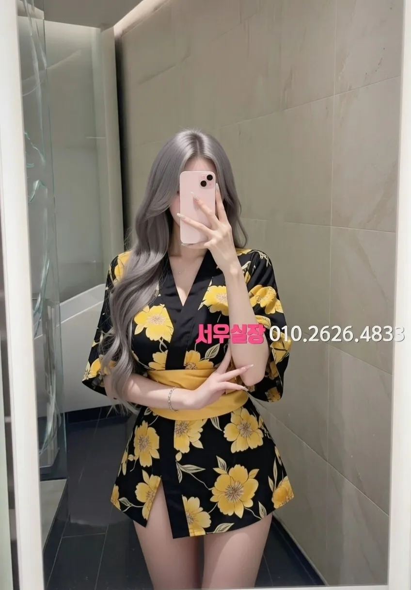 낙원동 룸싸롱 프리미엄 라인업 35번 프로필