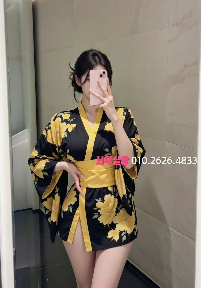 낙원동 노래방 프리미엄 라인업 30번 프로필