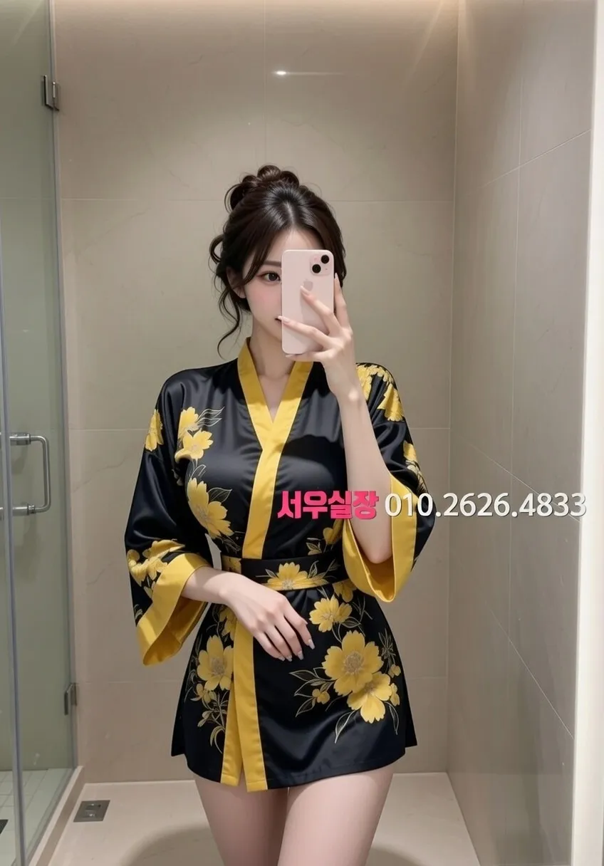 낙원동 노래클럽 프리미엄 라인업 2번 프로필