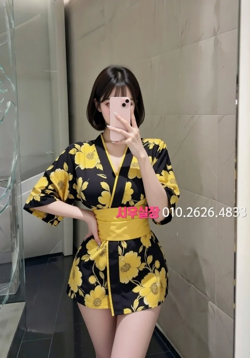 낙원동 노래빠 프리미엄 라인업 6번 프로필