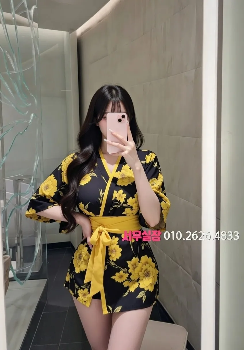 낙원동 기모노룸 추천 및 검증된 최상급 프리미엄 업소 스크린샷