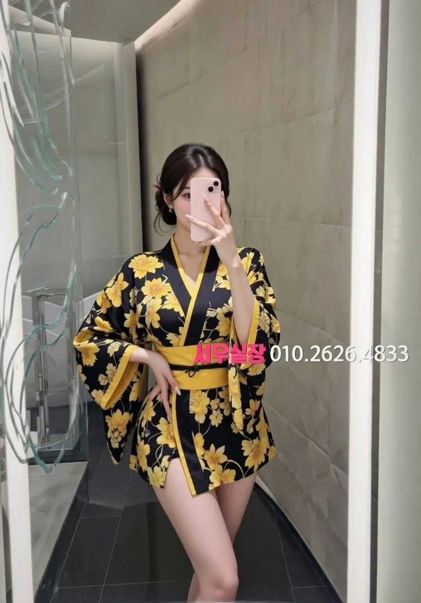 낙원동 아빠방 프리미엄 라인업 22번 프로필