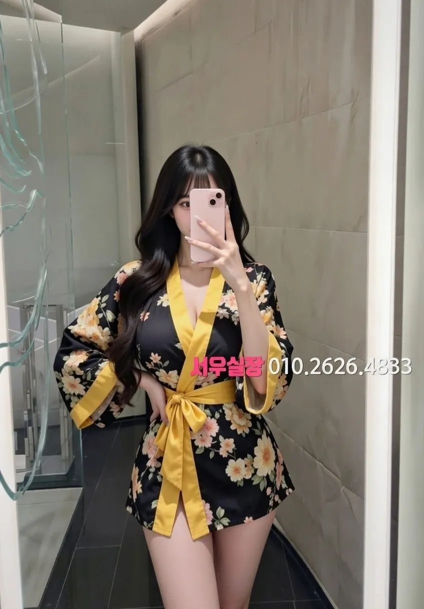 낙원동 텐프로 프리미엄 라인업 17번 프로필