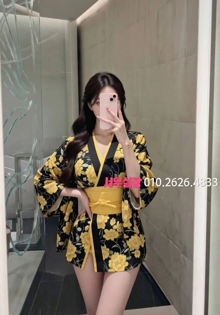 낙원동 노래방 프리미엄 라인업 5번 프로필