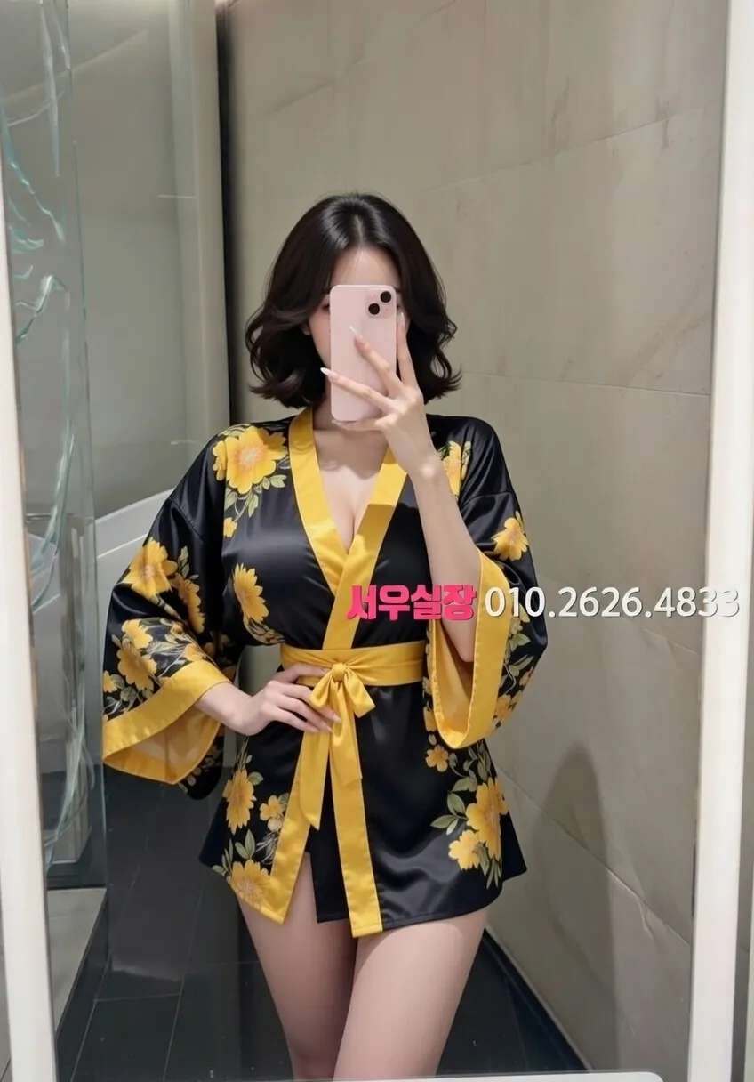 낙원동 룸싸롱 프리미엄 라인업 34번 프로필