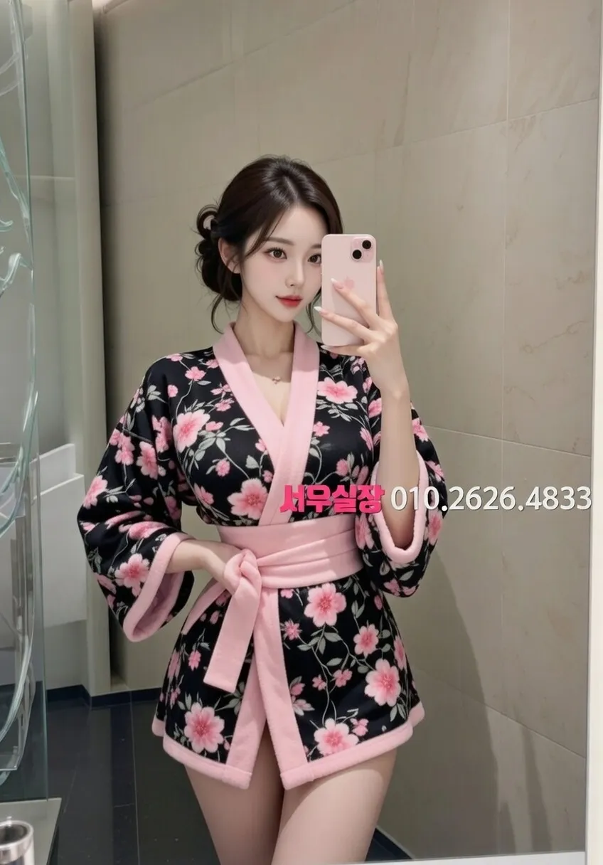 낙원동 아빠방 프리미엄 라인업 1번 프로필