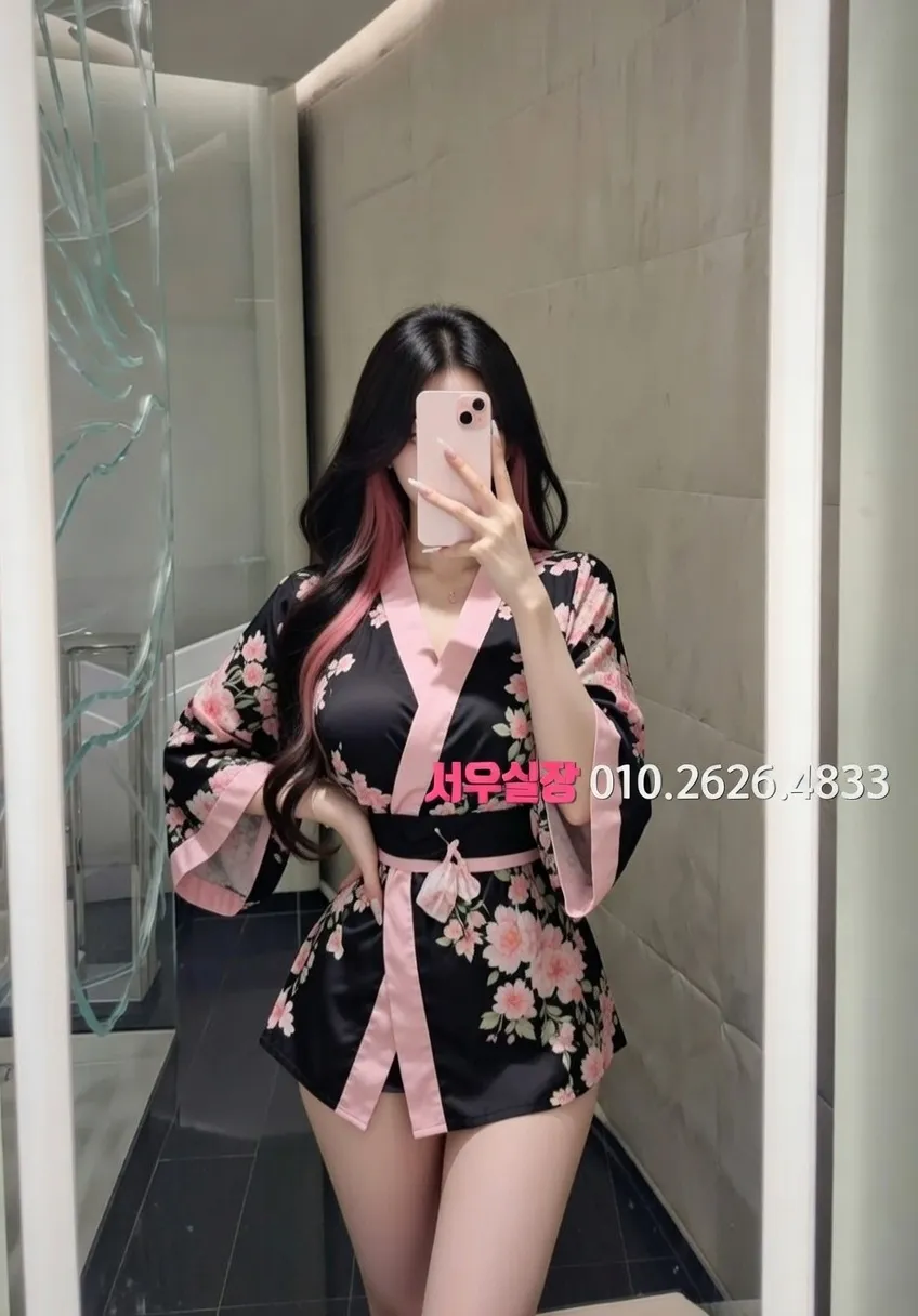 낙원동 가라오케 프리미엄 라인업 22번 프로필