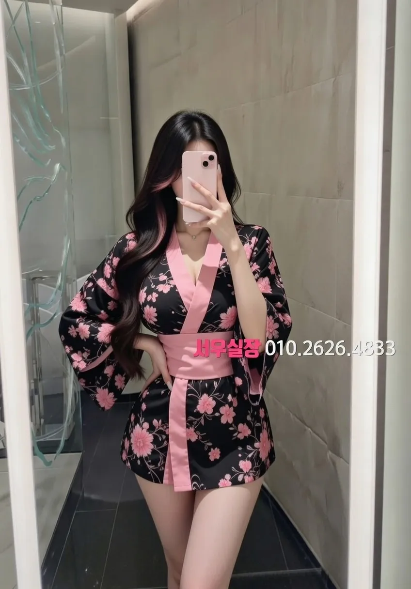 낙원동 하이퍼블릭 프리미엄 라인업 1번 프로필