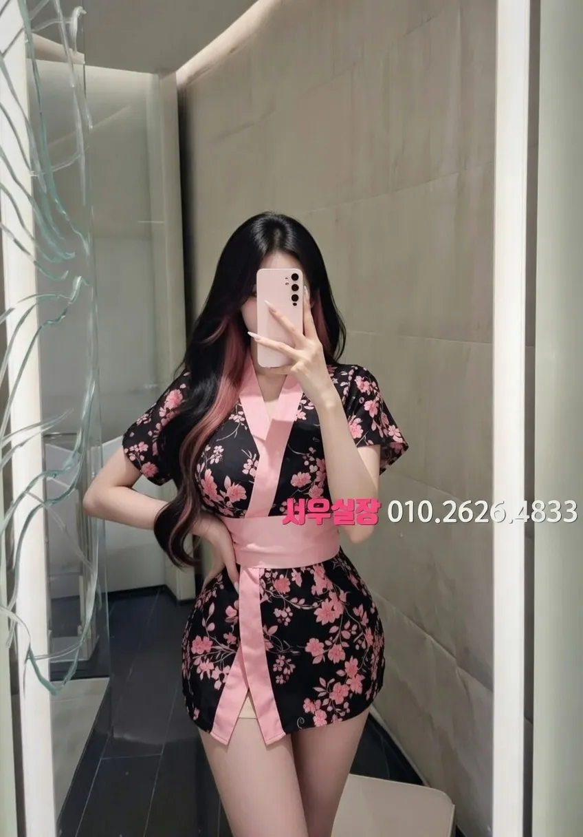 낙원동 하이퍼블릭 프리미엄 라인업 9번 프로필